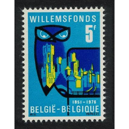 Belgium Wilhems Foundation Flemish cultural organization 1976 MNH SG#2418