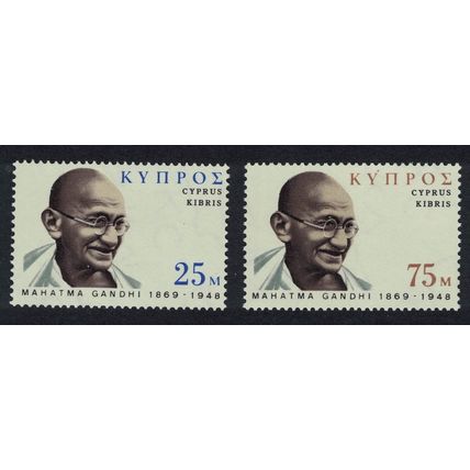 Cyprus Birth Centenary of Mahatma Gandhi 2v 1970 MNH SG#343-344 Sc#338-339