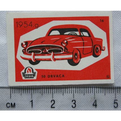 vintage Matchbox Label - Drava - Vintage Car - 1954g