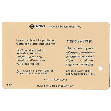 Opening Of Changi Airport Station S'pore SMRT Train Card