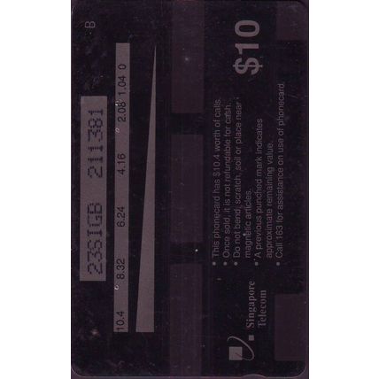 Fullerton Building S'pore $10 Telephone Card (Used)