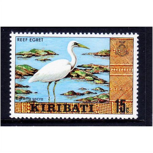 KIRIBATI 1979 SG 92 15c EASTERN REEF HERON U/M MINT