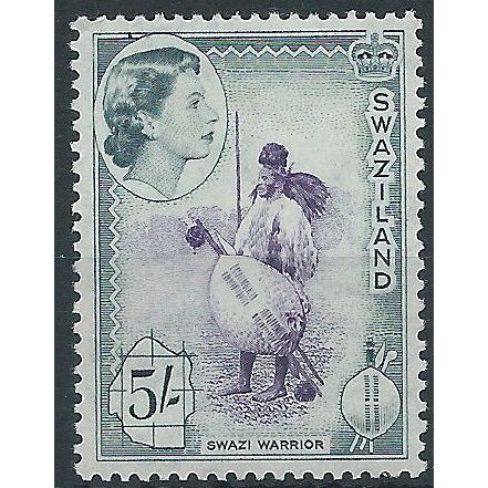 Swaziland 1956 SG62 5/- Deep Lilac & Slate-Black Mounted Mint . ..