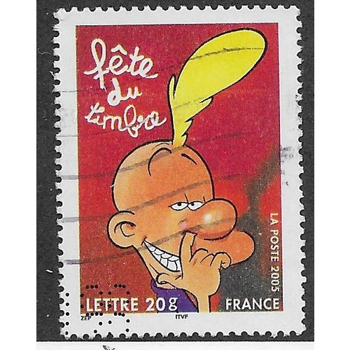 FRA 2005 (50c) 'STAMP DAY' FINE USED (EBID56-918)