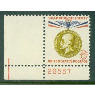 1148 8c Thomas Masaryk Fine MNH P#S LL 26557 ZA1861