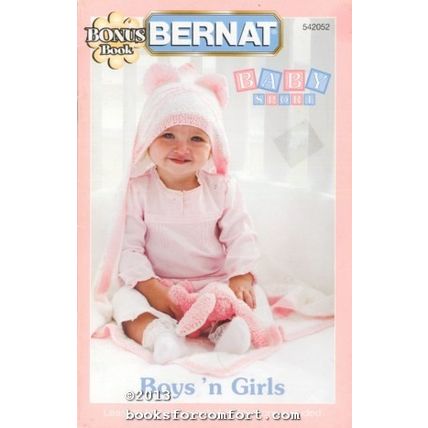 Baby Sport Boys n Girls 542052