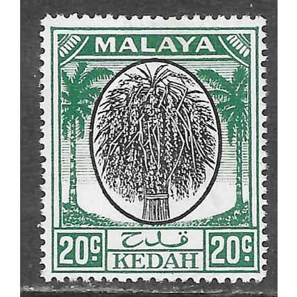 KEDAH MALAYA 1950 KG6 20c SG84 84 SG BLACK GREEN MINT HINGED