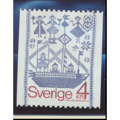 Sweden Stamp Scott #1276, Mint Hinged