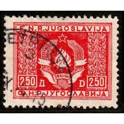 Yugoslavia 1946 Coat of Arms 2.50D Used Stamp