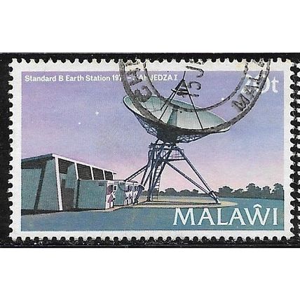 1981 SG 639 - fine used (o)