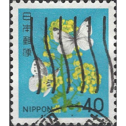 JAPAN, BUTTERFLY, Cabbage White, blue 1980, 40yen, #2