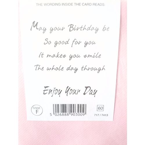 daughter birthday card - For You Daughter On Your Birthday - flower