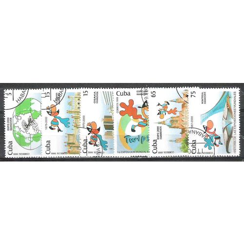 Cuba N° 3828/33 OBLITERE ( USED )