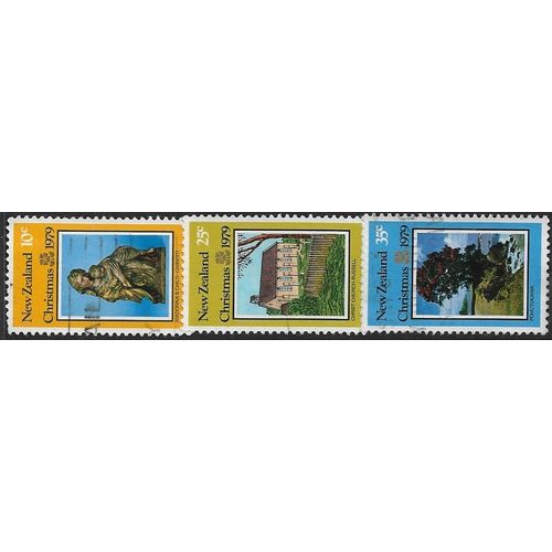 1979 SG 1204/1206 - fine used (o)