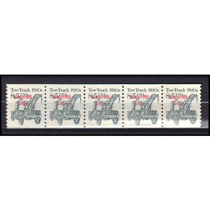 2129a 8.5c Tow Truck Fine MNH Dry Gum PNC 1/5 AA0407