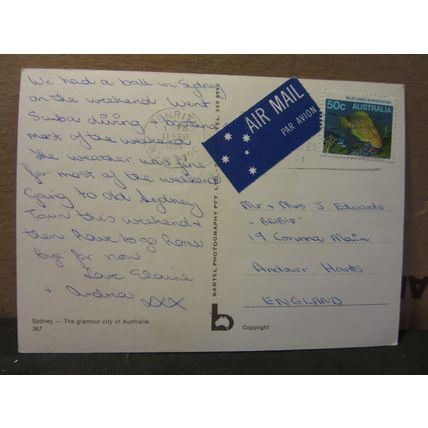 multiview, SYDNEY, N.S.W. AUSTRALIA used postcard. 1984 postmark #