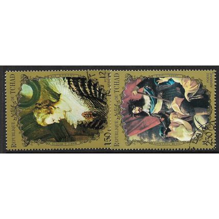1971 2 different values - cancelled