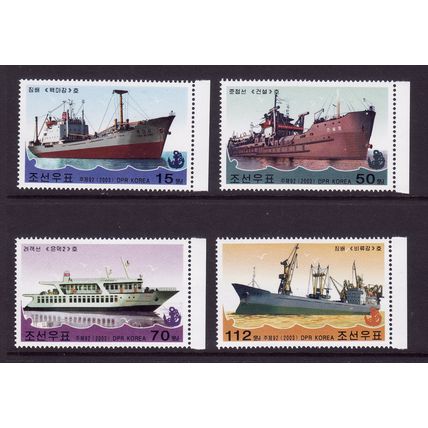 NORTH KOREA 2003 SHIPS SET 4 VALS UM MINT