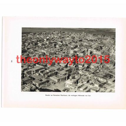 Bushehr (Bushire), Important Port, Iran, Photo Book Illustration (Print) 1935