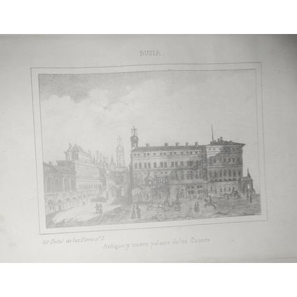 1840 Russia - Antiguo y nuevo palacio de los Czares - engraving. Chopin