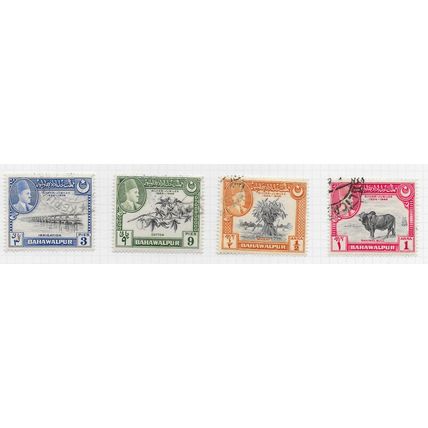BAHAWALPUR STATE INDIA PAKISTAN 1949 SILVER JUBILEE 4 STAMP SET USED