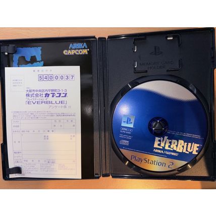 Everblue - Japanese NTSC-J PS2 Playstation 2