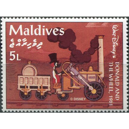 Maldives. 1995. Donald Duck driving Stephenson?s "Rocket" (MNH **) Stamp
