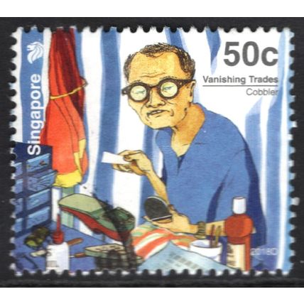 SINGAPORE 2018: VANISHING TRADES - 50c COBBLER - 2014 REPRINT USED (G22)