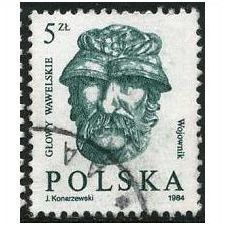 1984 Michel 2925 - fine used (o)