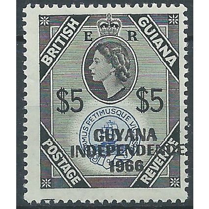 Guyana 1967 SG428 $5 Ultramarine & Blue Mounted Mint ...