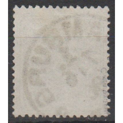 Mi: 39c used Hamburg 7.6.1885 Cat € 450.00 Zenker bpp