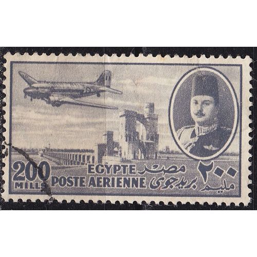 ÄGYPTEN EGYPT [1947] MiNr 0316 ( O/used )
