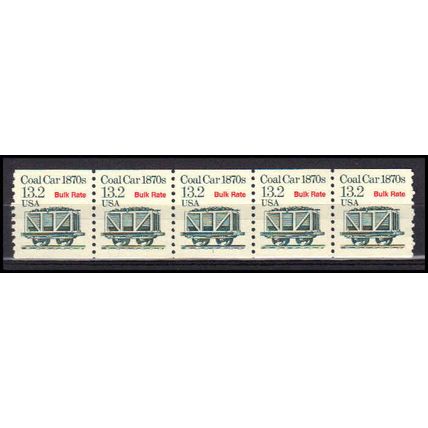 2259 13.2c Coal Car Very Fine MNH Dry Gum PNC 1/5 X3261