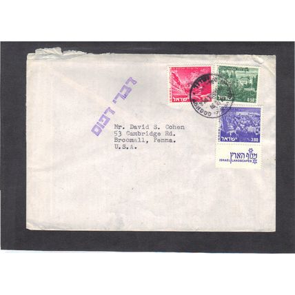 Cover Isreal Stamps/3 CV02912