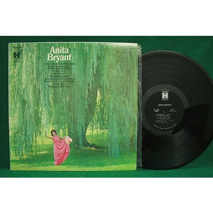 Anita Bryant - Self-Titled - HS 11280 - EX+