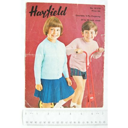 Vintage: Hayfield 379 girl's cardigan & boy's pullover, 4 ply
