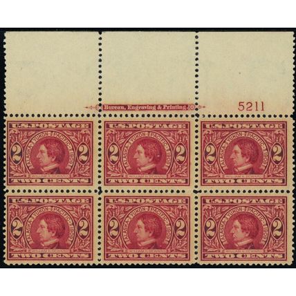 370, Mint F-VF NH 2¢ Top Plate Block of Six Stamps - Stuart Katz