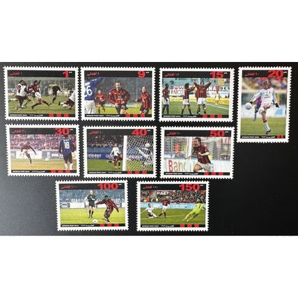 Afghanistan 2004 Mi. ? Football Fußball Soccer Milan AC Milano MNH 9 val.