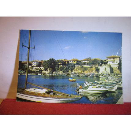 BULGARIA used postcard 1987 stamp =