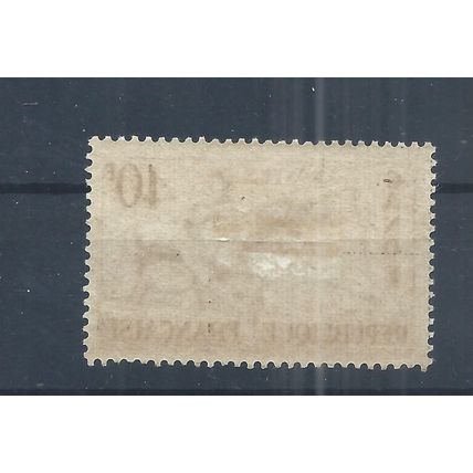 France stamps. 1953 Sports 40f Canoeing MH SG 1188 CV £17 (AP225)