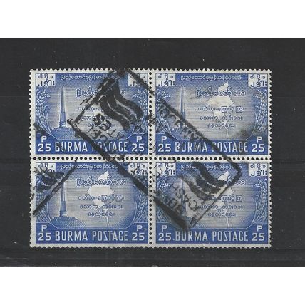 Burma.SG136 25p Independence Monument,Ragoon and Map (Blue) Block of 4.FU.Jul25