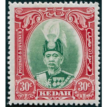 Kedah 1937 30c green & scarlet SG63 unused