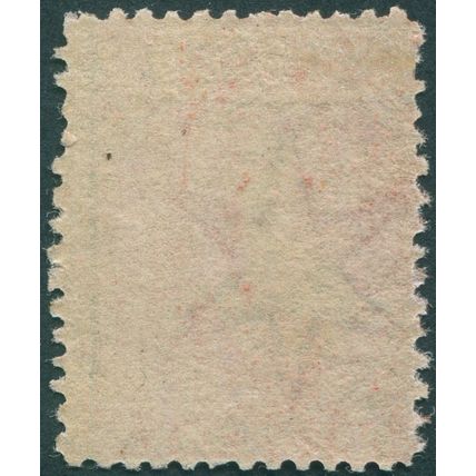 New Zealand 1865 1d carmine-vermilion SG110 unused