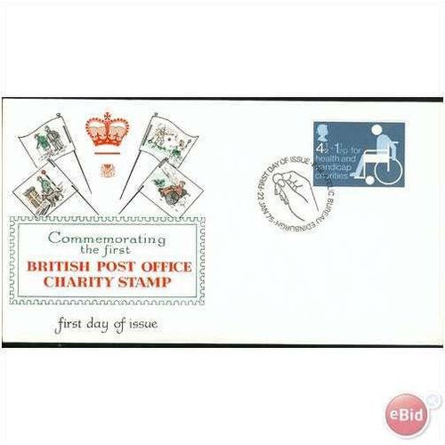GB FDC 1975 - Charity Stamp - (mint) Edinburgh SHS