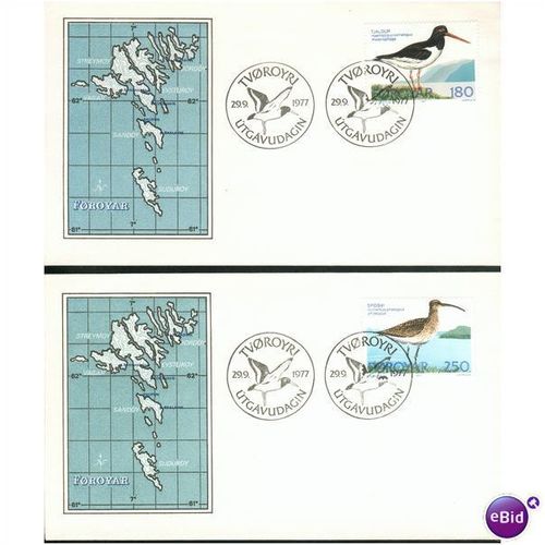 Faroe Islands FDC 1977 - SG 27-29 - Sea Birds x 3 set