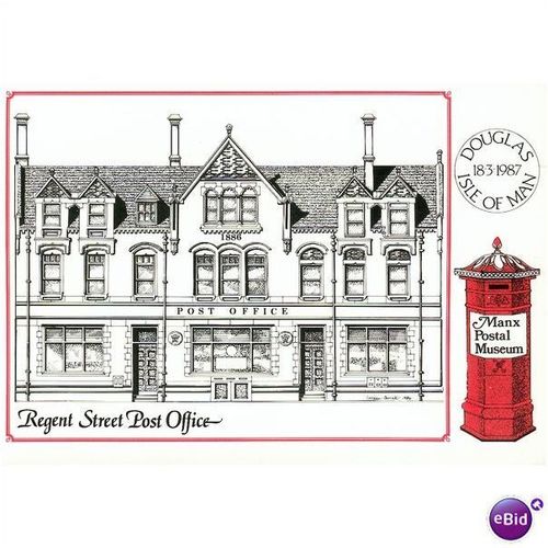 Manx Postal Museum No.1 - Regent Street, Douglas, IOM