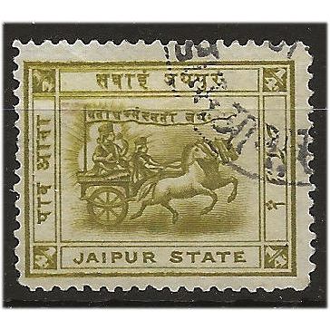 Jaipur (IFS) 1912 SG22 1/4a Pale Olive-Yellow Fine Used .. .