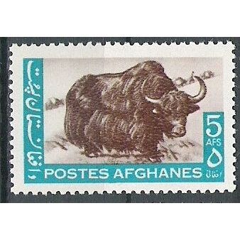 Afghanistan N° 756 YVERT NEUF ** ( MNH )