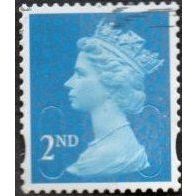 2015 Machin Security 2nd With M15L, From Counter Sheet .Fine Used Off Paper