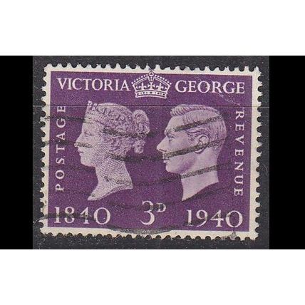 ENGLAND GREAT BRITAIN [1940] MiNr 0220 ( O/used )